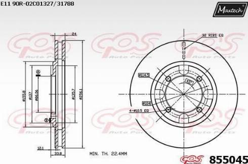 Maxtech 855045.0000 - Тормозной диск autospares.lv