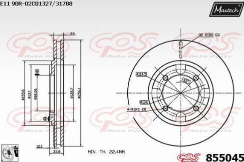 Maxtech 855045.0080 - Тормозной диск autospares.lv