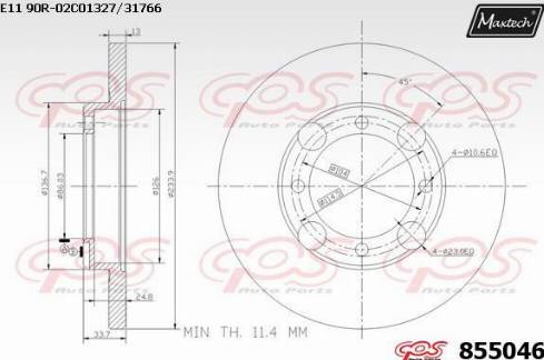 Maxtech 855046.0000 - Тормозной диск autospares.lv