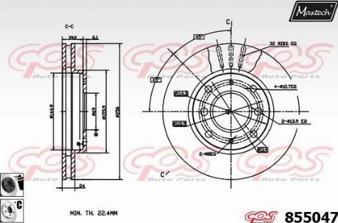 Maxtech 855047.6060 - Тормозной диск autospares.lv