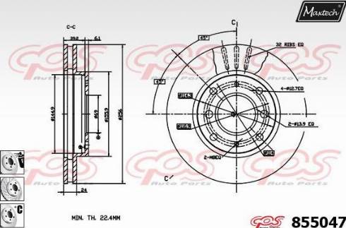 Maxtech 855047.6980 - Тормозной диск autospares.lv