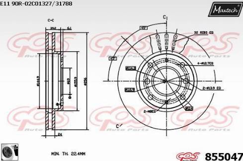 Maxtech 855047.0060 - Тормозной диск autospares.lv