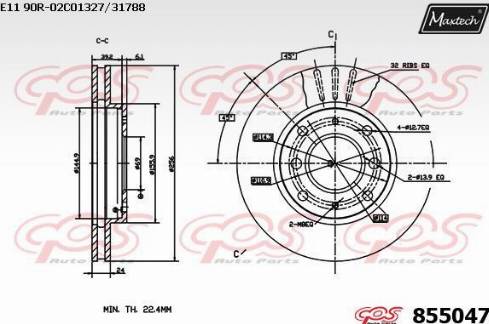 Maxtech 855047.0000 - Тормозной диск autospares.lv