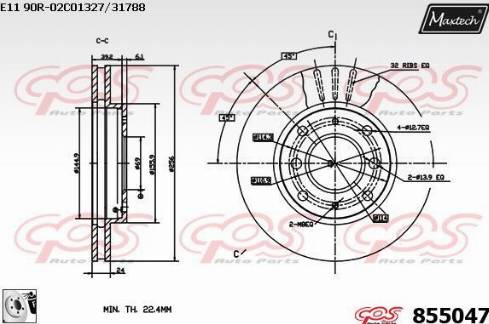 Maxtech 855047.0080 - Тормозной диск autospares.lv