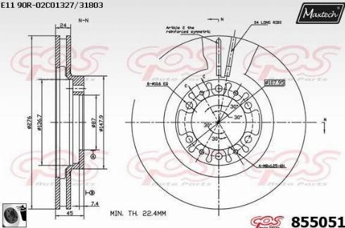 Maxtech 855051.0060 - Тормозной диск autospares.lv