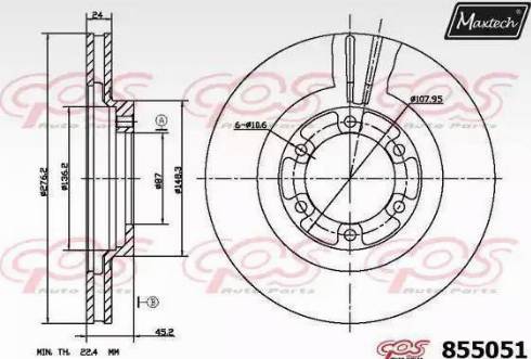 Maxtech 855051.0000 - Тормозной диск autospares.lv