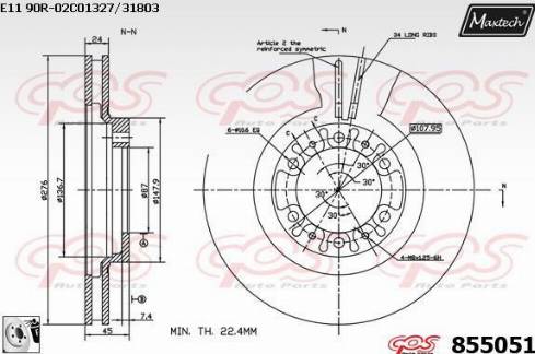 Maxtech 855051.0080 - Тормозной диск autospares.lv