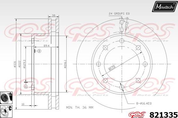 Maxtech 855051 - Тормозной диск autospares.lv