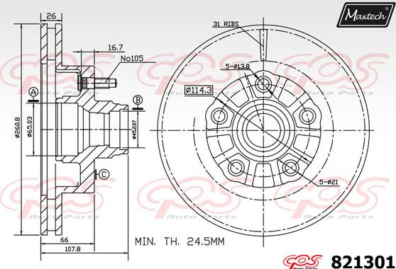 Maxtech 855058 - Тормозной диск autospares.lv