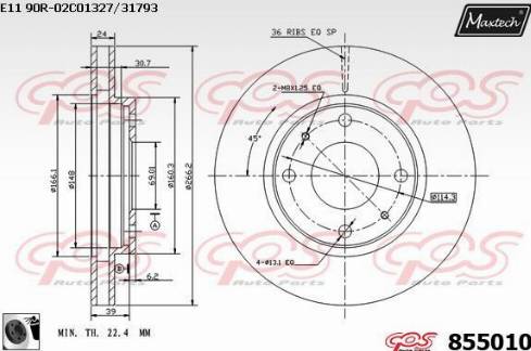 Maxtech 855010.0060 - Тормозной диск autospares.lv