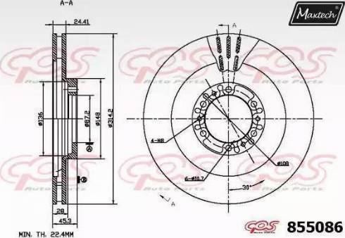 Maxtech 855086.0000 - Тормозной диск autospares.lv