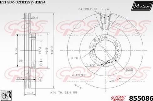 Maxtech 855086.0080 - Тормозной диск autospares.lv