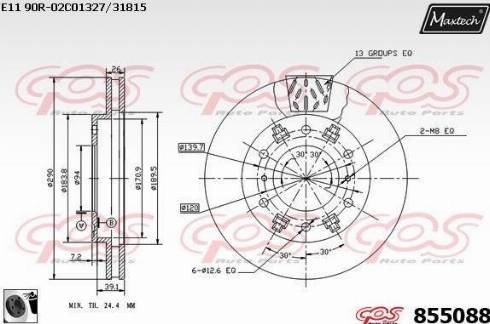 Maxtech 855088.0060 - Тормозной диск autospares.lv