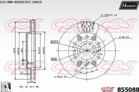 Maxtech 855088.0080 - Тормозной диск autospares.lv