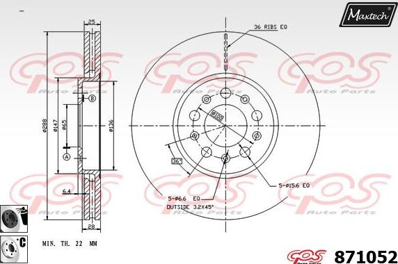 Maxtech 855088 - Тормозной диск autospares.lv