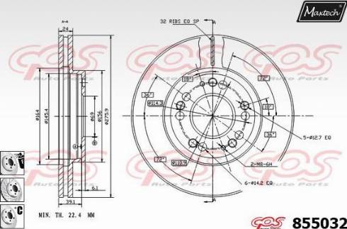 Maxtech 855032.6980 - Тормозной диск autospares.lv