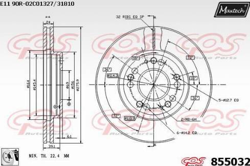 Maxtech 855032.0080 - Тормозной диск autospares.lv