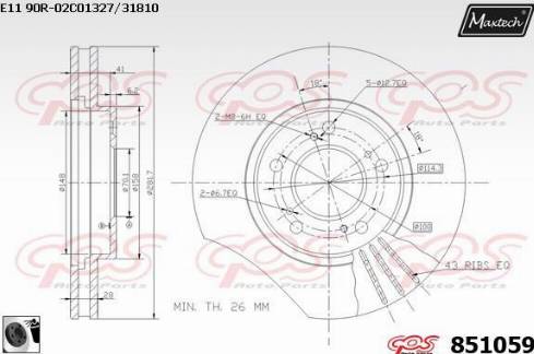 Maxtech 851059.0060 - Тормозной диск autospares.lv