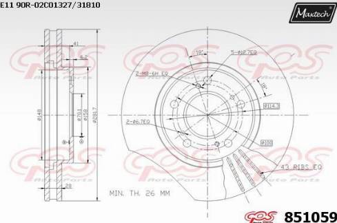 Maxtech 851059.0000 - Тормозной диск autospares.lv