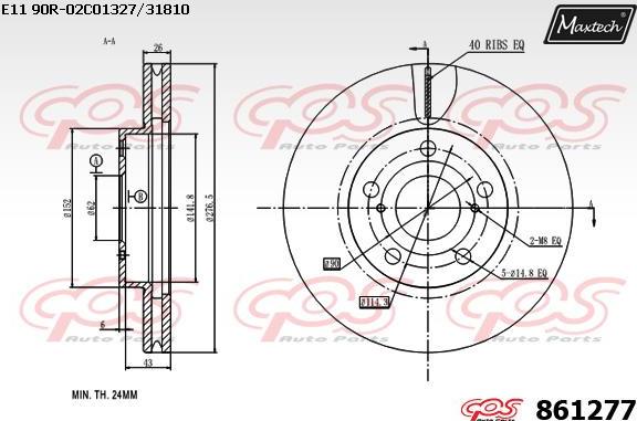 Maxtech 851051 - Тормозной диск autospares.lv