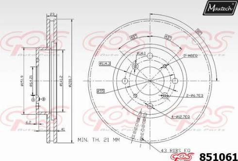 Maxtech 851061.0000 - Тормозной диск autospares.lv