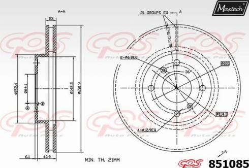 Maxtech 851085.0000 - Тормозной диск autospares.lv