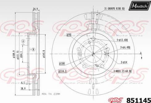 Maxtech 851145.0000 - Тормозной диск autospares.lv