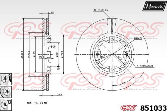 Maxtech 851105 - Тормозной диск autospares.lv