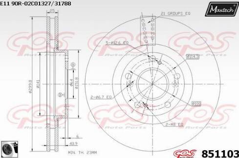 Maxtech 851103.0060 - Тормозной диск autospares.lv