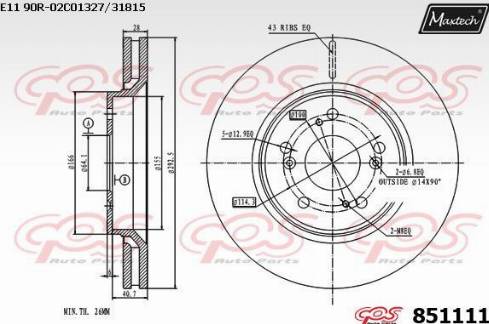 Maxtech 851111.0000 - Тормозной диск autospares.lv