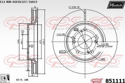 Maxtech 851111.0080 - Тормозной диск autospares.lv