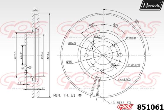 Maxtech 851111 - Тормозной диск autospares.lv