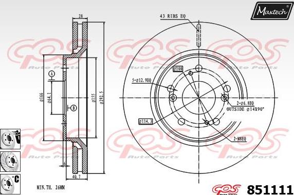 Maxtech 851118 - Тормозной диск autospares.lv
