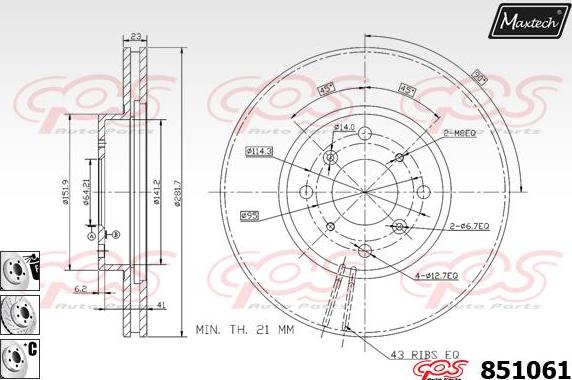 Maxtech 851113 - Тормозной диск autospares.lv