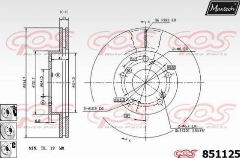 Maxtech 851125.6880 - Тормозной диск autospares.lv