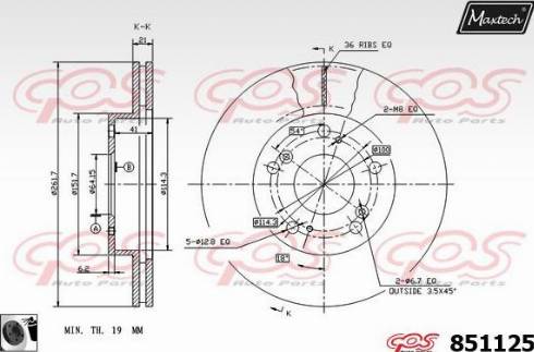 Maxtech 851125.0060 - Тормозной диск autospares.lv