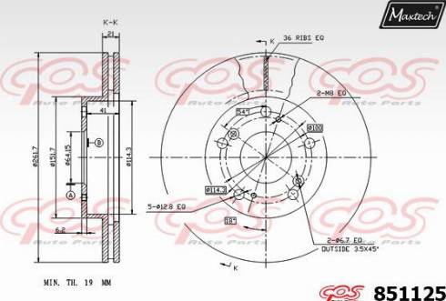 Maxtech 851125.0000 - Тормозной диск autospares.lv