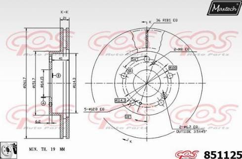 Maxtech 851125.0080 - Тормозной диск autospares.lv