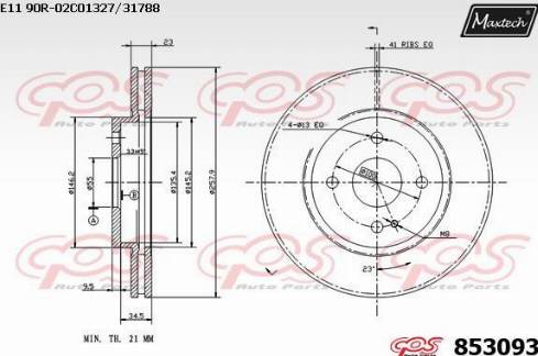 Maxtech 853093.0000 - Тормозной диск autospares.lv