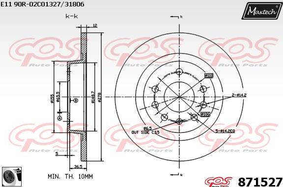 Maxtech 853097 - Тормозной диск autospares.lv