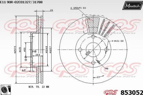 Maxtech 853052.0060 - Тормозной диск autospares.lv