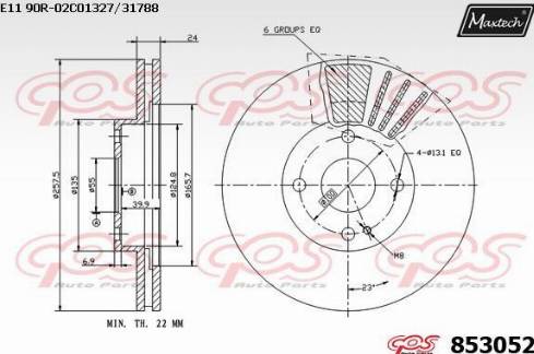 Maxtech 853052.0000 - Тормозной диск autospares.lv