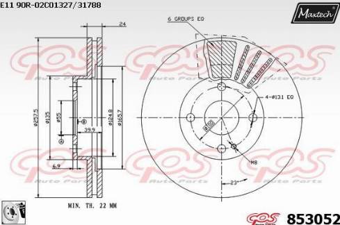 Maxtech 853052.0080 - Тормозной диск autospares.lv