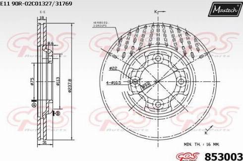 Maxtech 853003.0000 - Тормозной диск autospares.lv