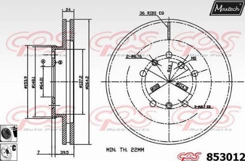 Maxtech 853012.6060 - Тормозной диск autospares.lv