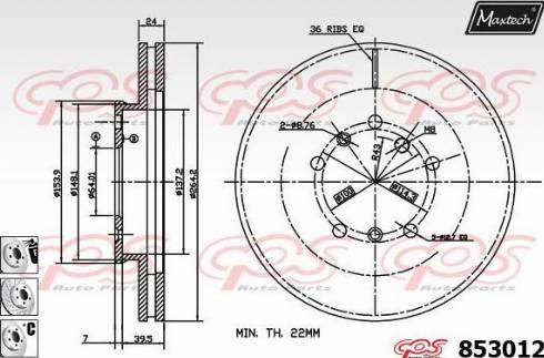 Maxtech 853012.6880 - Тормозной диск autospares.lv