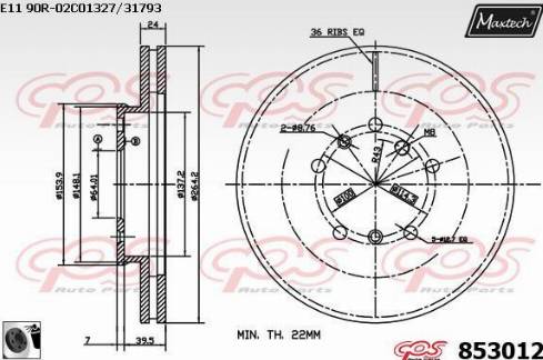 Maxtech 853012.0060 - Тормозной диск autospares.lv