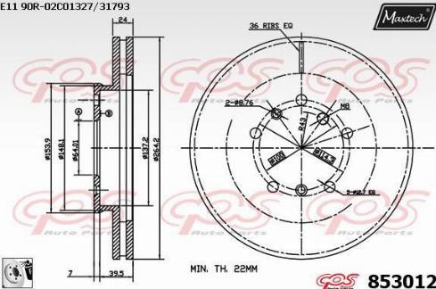 Maxtech 853012.0080 - Тормозной диск autospares.lv