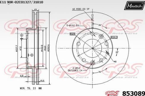 Maxtech 853089.0000 - Тормозной диск autospares.lv