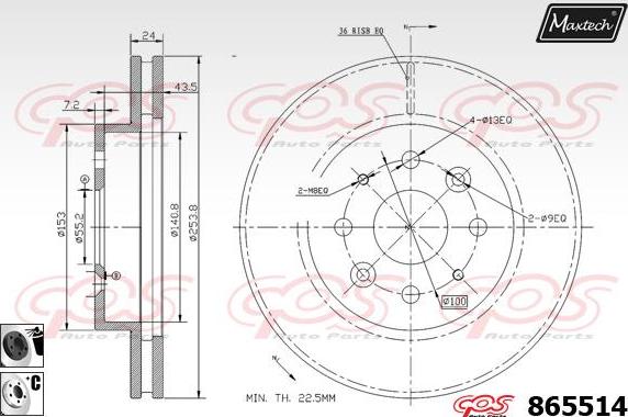 Maxtech 853084 - Тормозной диск autospares.lv